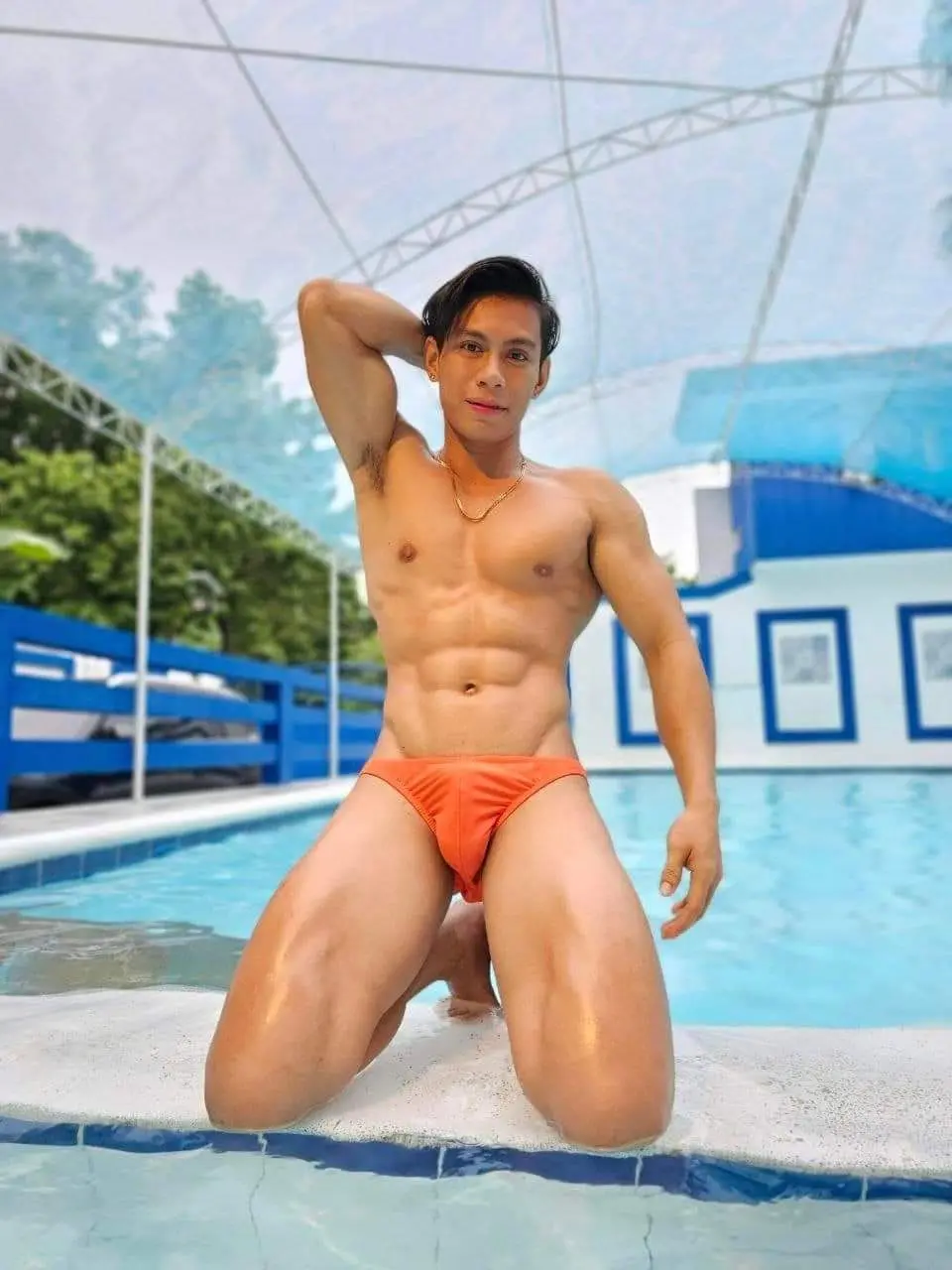 อยากเป็นคนพิเศษ