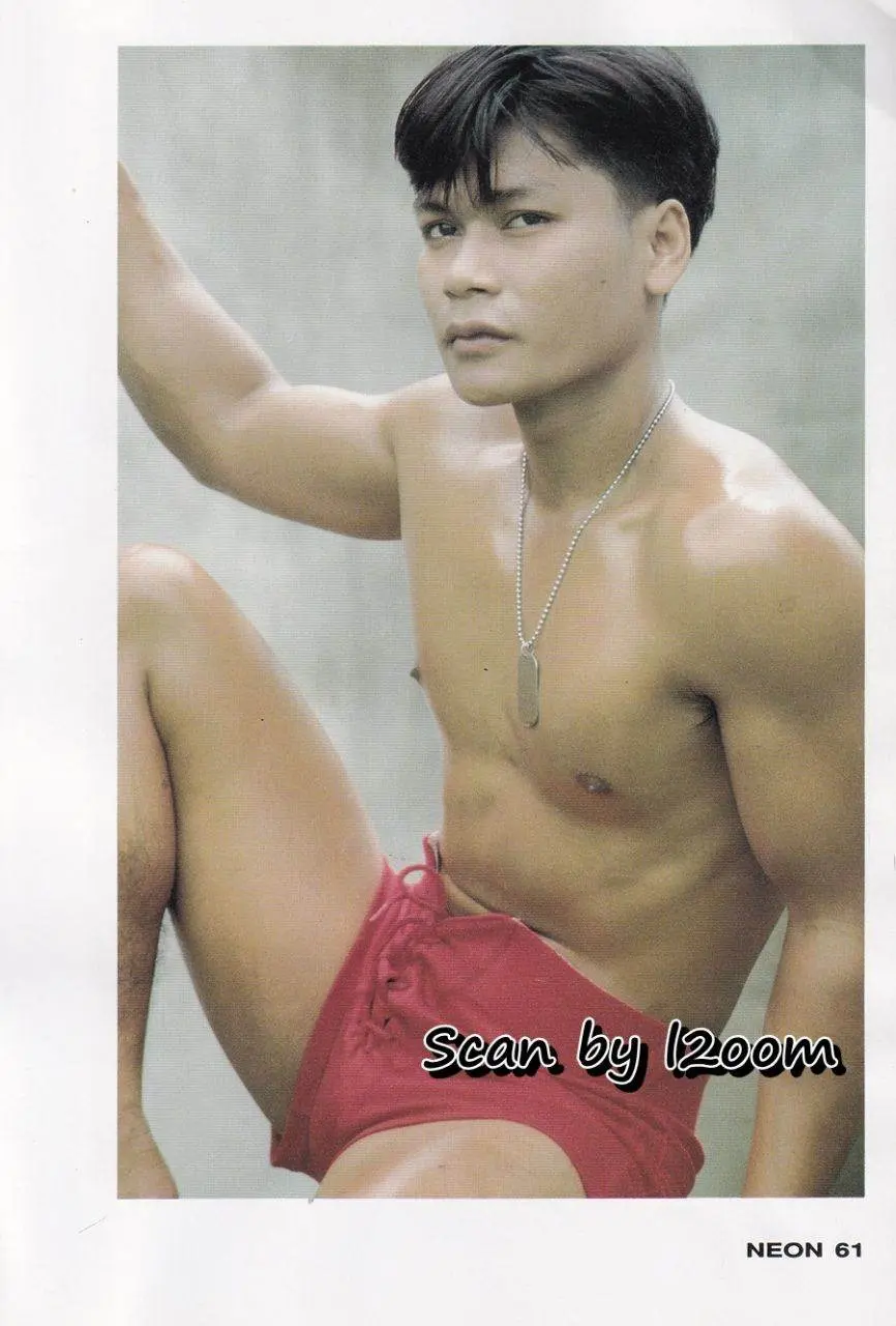 (วันวาน) นิตยสาร นีออน ปีที่ 8 ฉบับที่ 86 พฤศจิกายน 2536