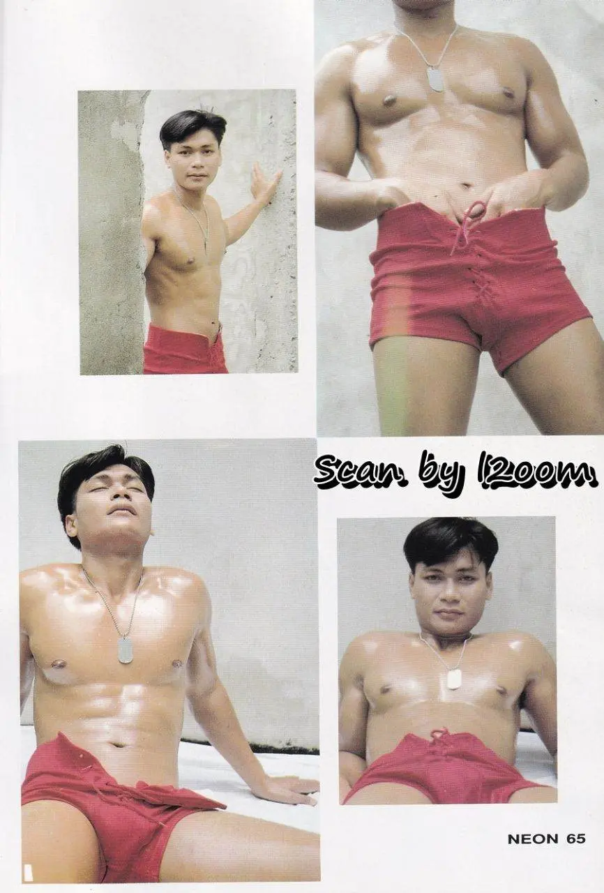 (วันวาน) นิตยสาร นีออน ปีที่ 8 ฉบับที่ 86 พฤศจิกายน 2536