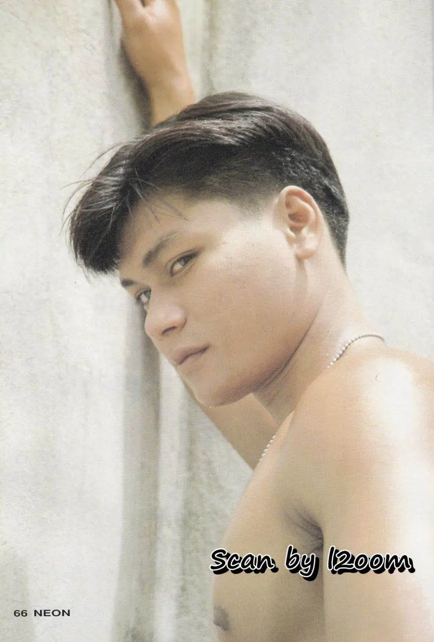 (วันวาน) นิตยสาร นีออน ปีที่ 8 ฉบับที่ 86 พฤศจิกายน 2536