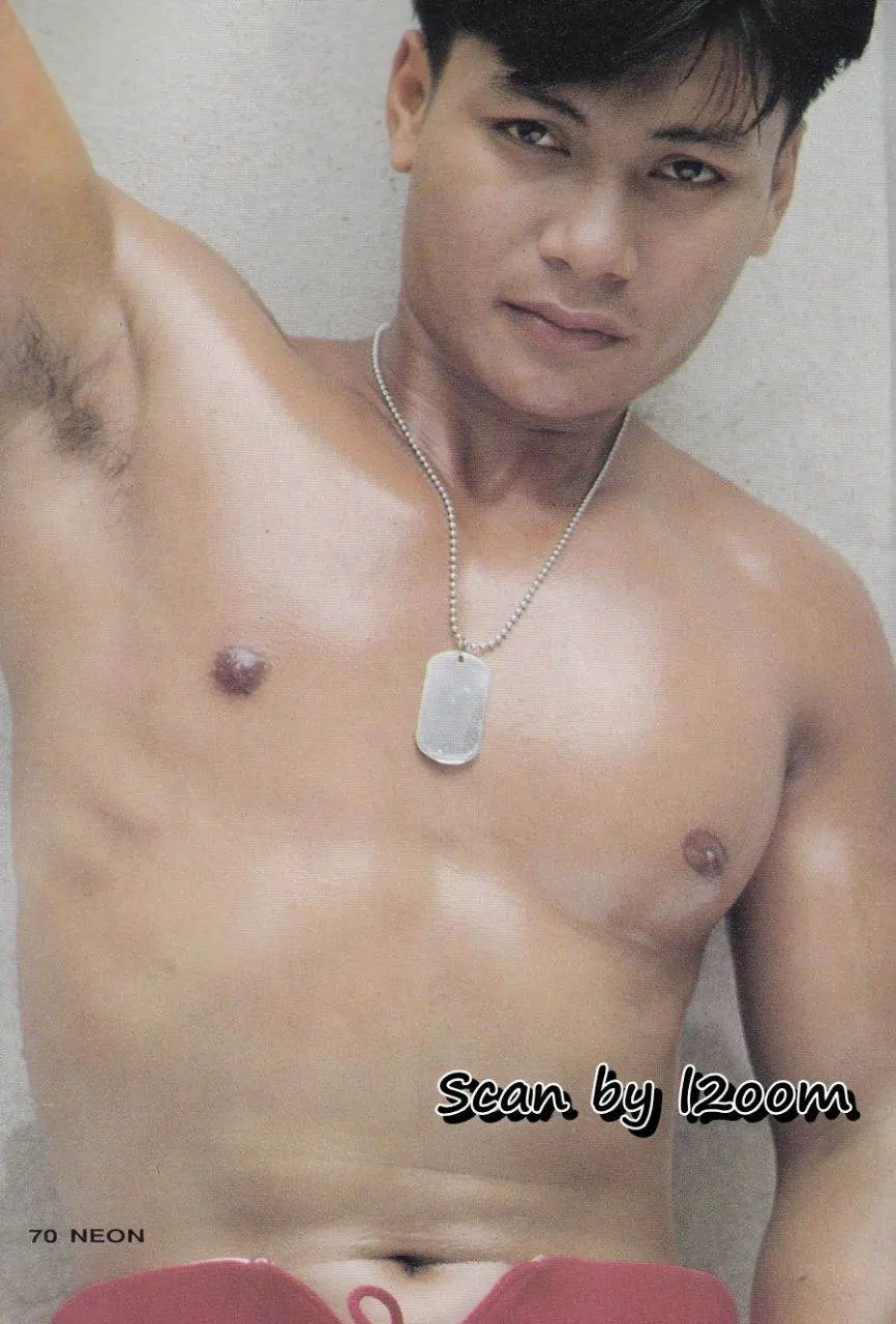 (วันวาน) นิตยสาร นีออน ปีที่ 8 ฉบับที่ 86 พฤศจิกายน 2536
