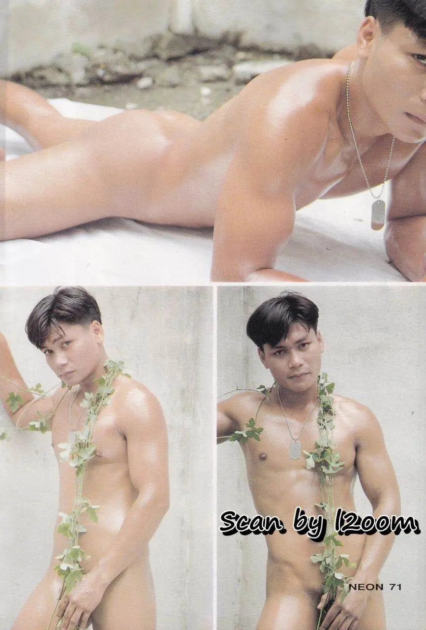 (วันวาน) นิตยสาร นีออน ปีที่ 8 ฉบับที่ 86 พฤศจิกายน 2536
