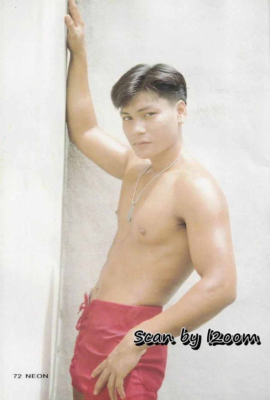 (วันวาน) นิตยสาร นีออน ปีที่ 8 ฉบับที่ 86 พฤศจิกายน 2536