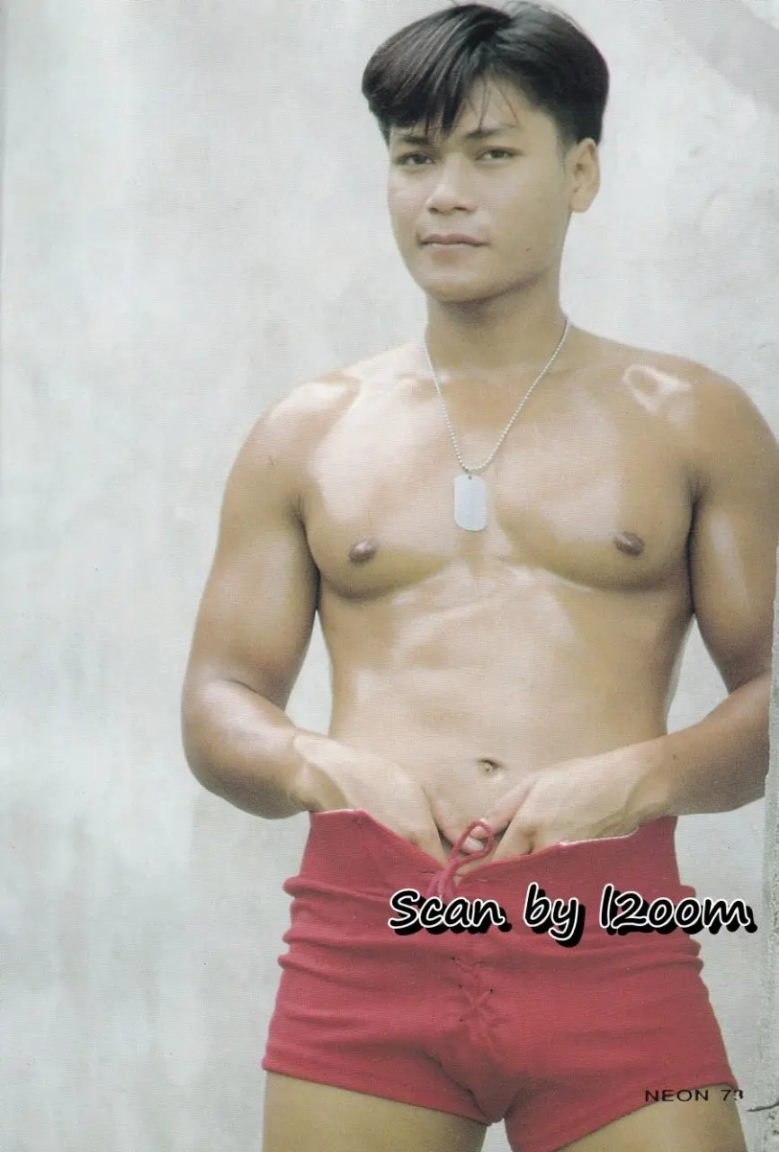 (วันวาน) นิตยสาร นีออน ปีที่ 8 ฉบับที่ 86 พฤศจิกายน 2536