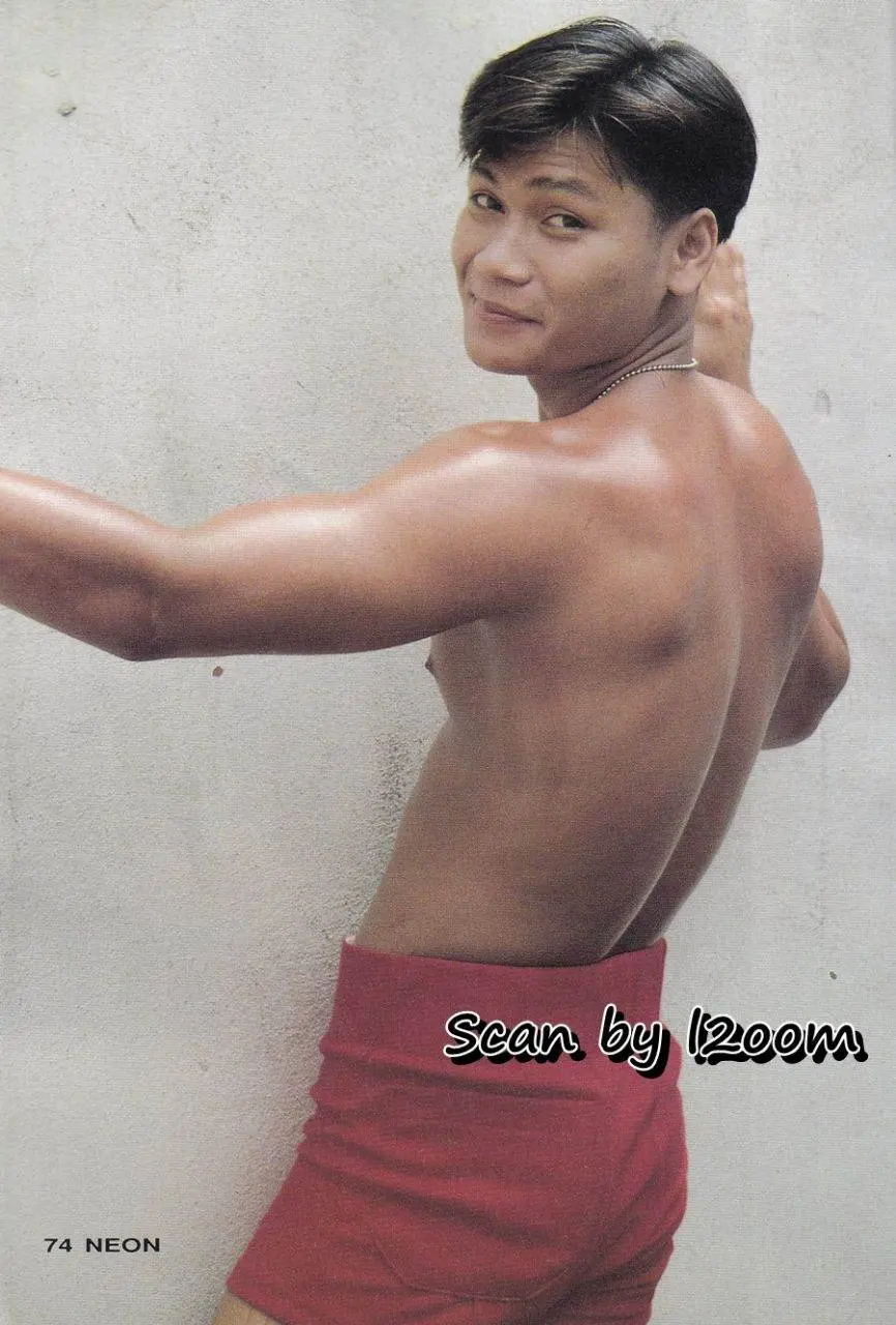 (วันวาน) นิตยสาร นีออน ปีที่ 8 ฉบับที่ 86 พฤศจิกายน 2536