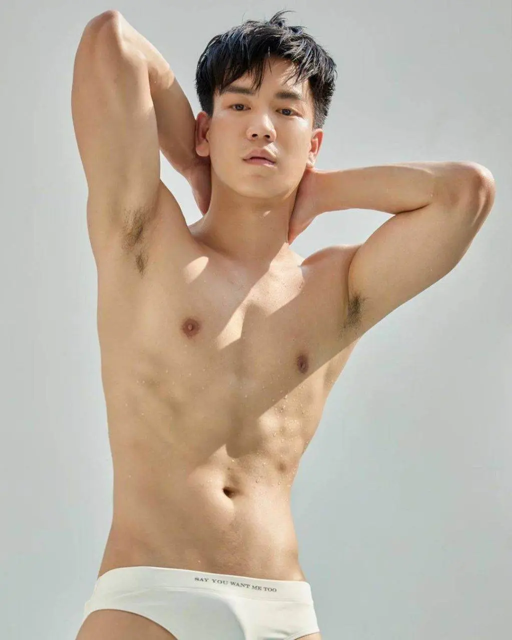 น้ำล้นรอเธอมาระบาย