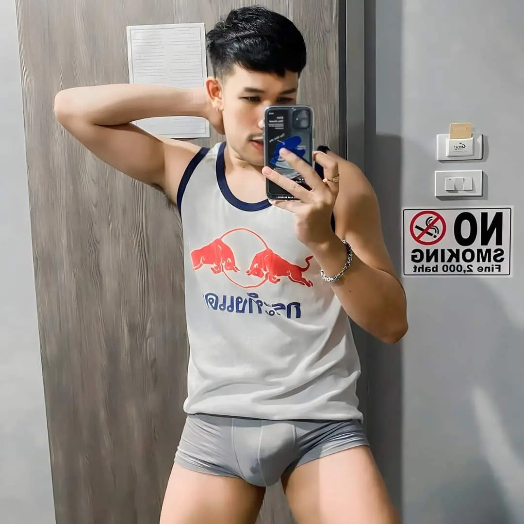 หมดตัวก็ยอม