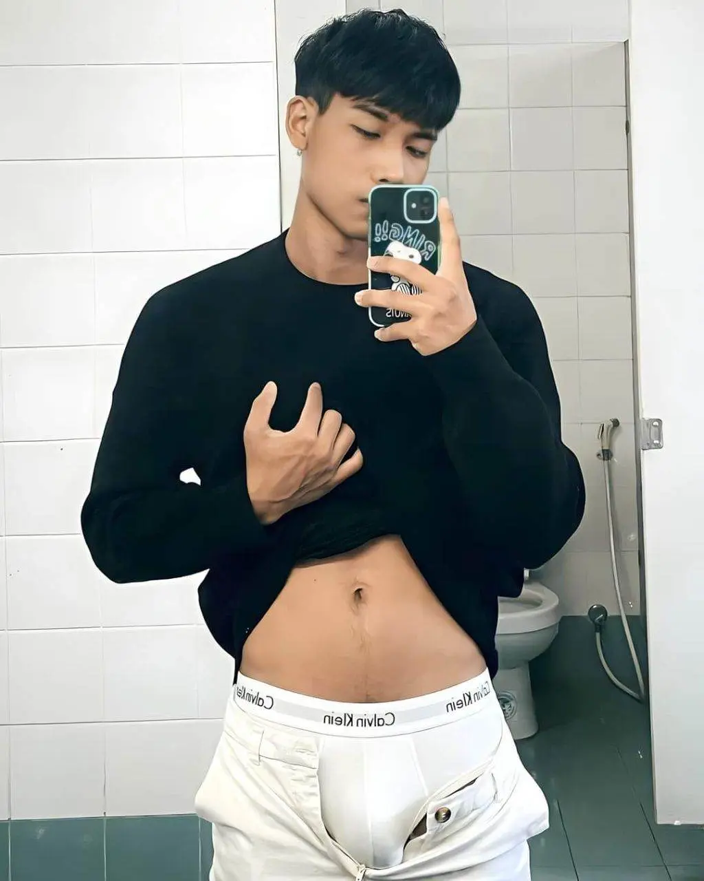 หมดตัวก็ยอม