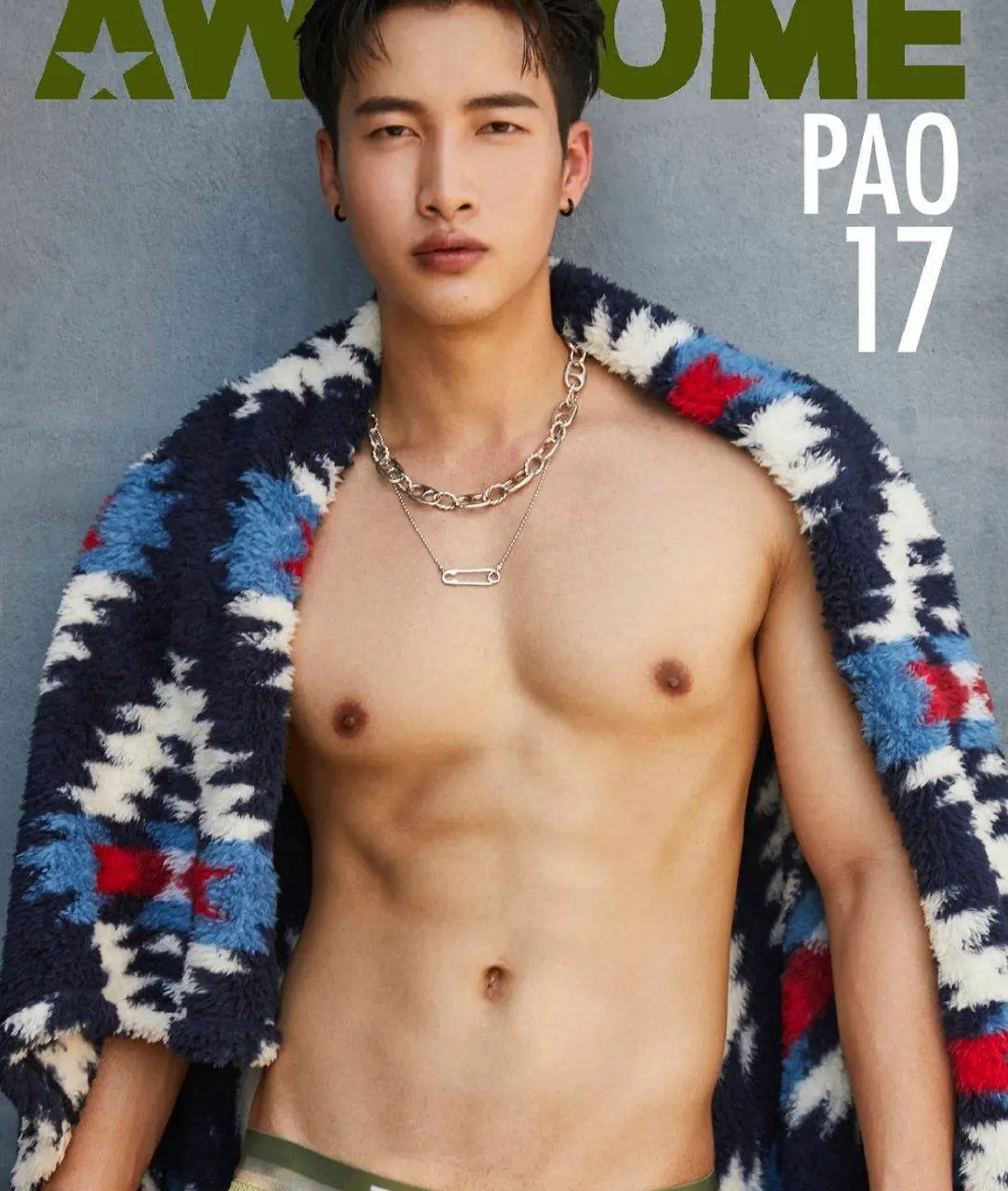 หนุ่มหล่อขึ้นปก 1151