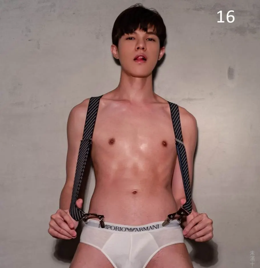 หนุ่มหล่อขึ้นปก 1152