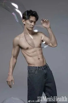 ผู้ชายให้ท่า [5]