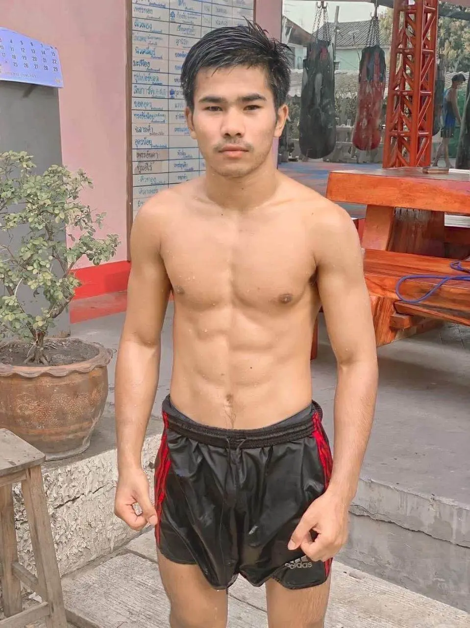 เมาแพค1
