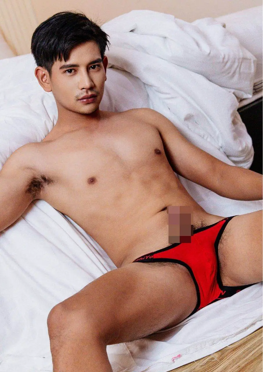 ส่องหนุ่ม 235 New