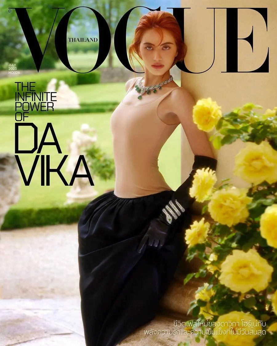 ใหม่-ดาวิกา โฮร์เน่ @ VOGUE Thailand July 2023