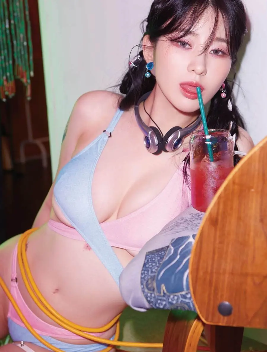 MAXIM Korea May 2023