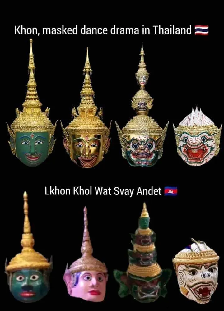 KHON 🇹🇭 vs LAKHON KHOL🇰🇭