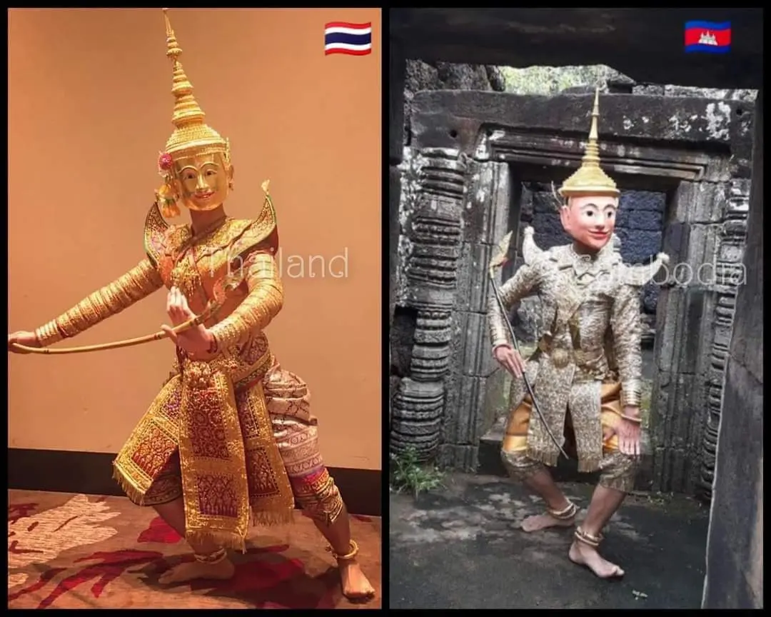 KHON 🇹🇭 vs LAKHON KHOL🇰🇭