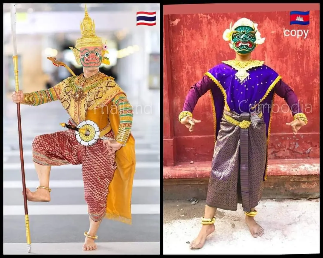 KHON 🇹🇭 vs LAKHON KHOL🇰🇭