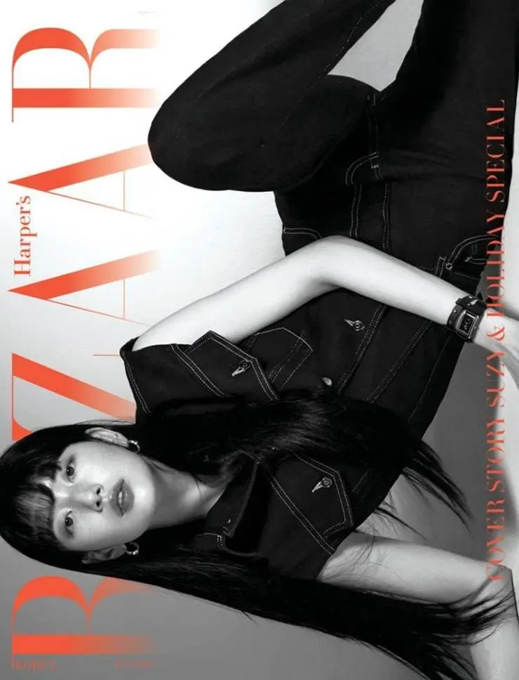 Suzy @ Harper's BAZAAR Korea July 2023