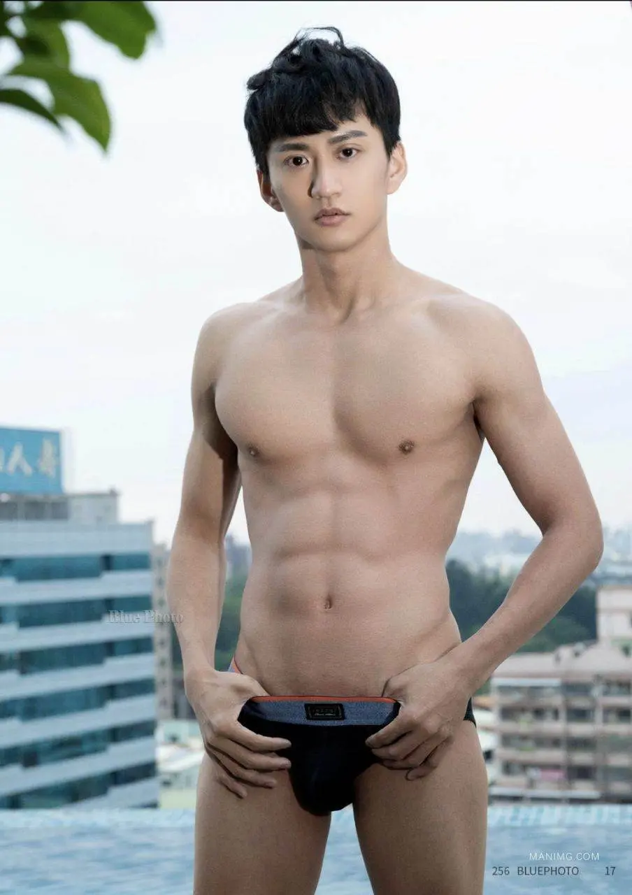 ยาวไปๆ