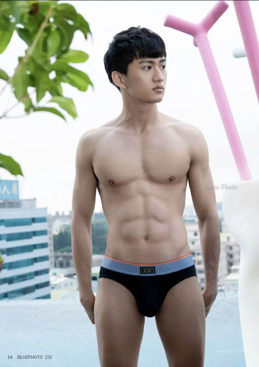 ยาวไปๆ