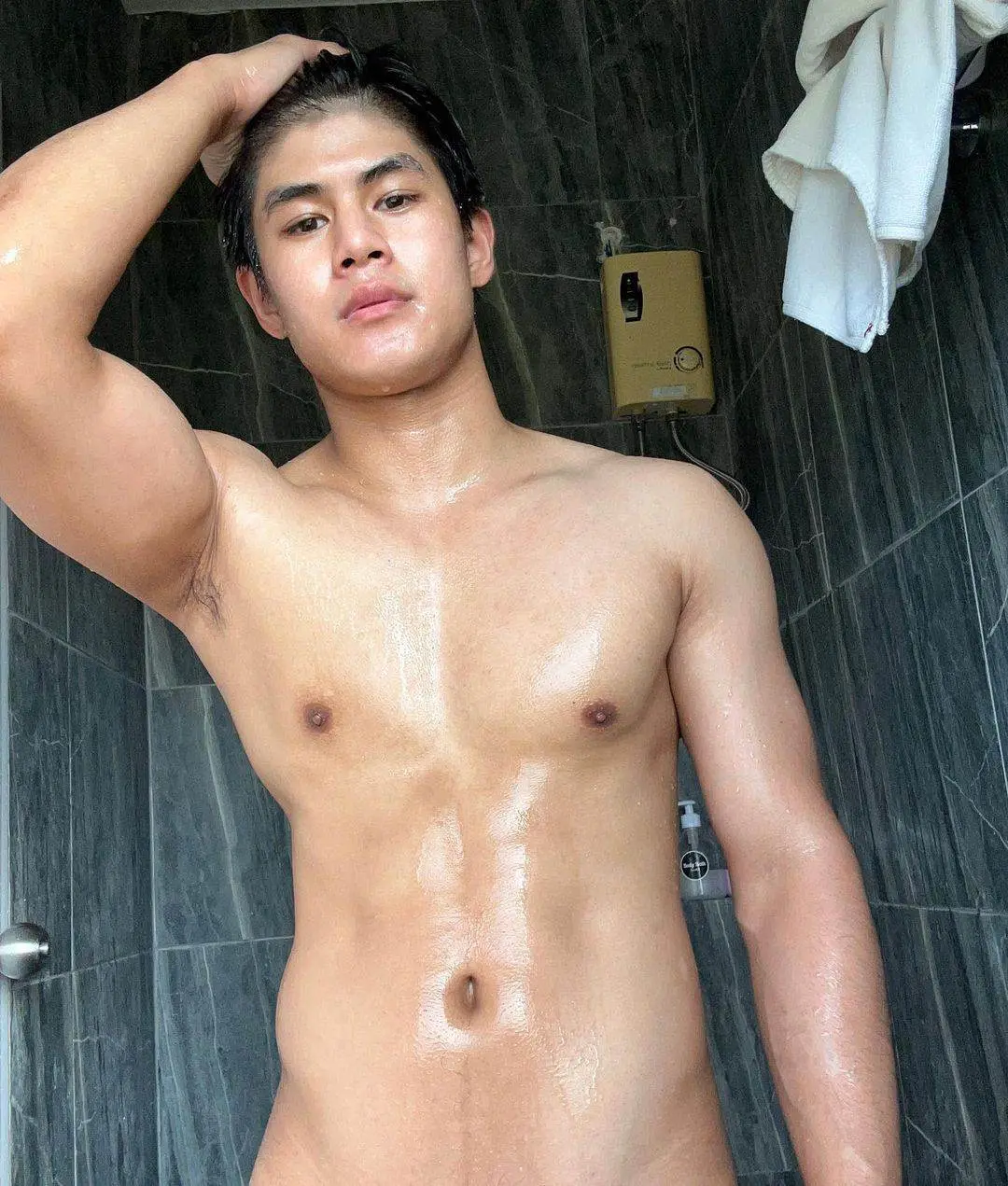 อยากโดน