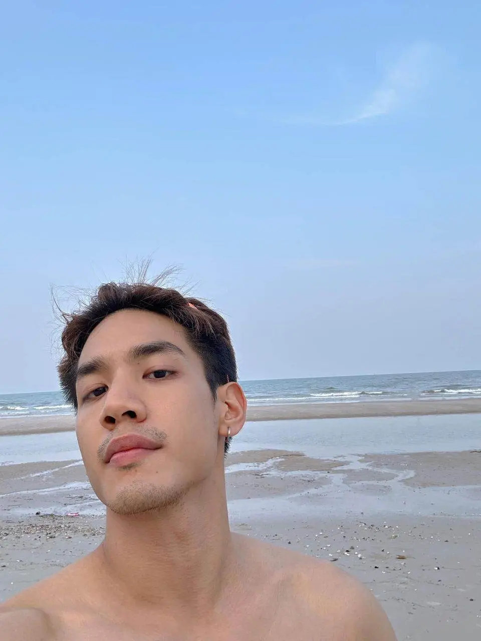 สิ่งที่อยากโดน