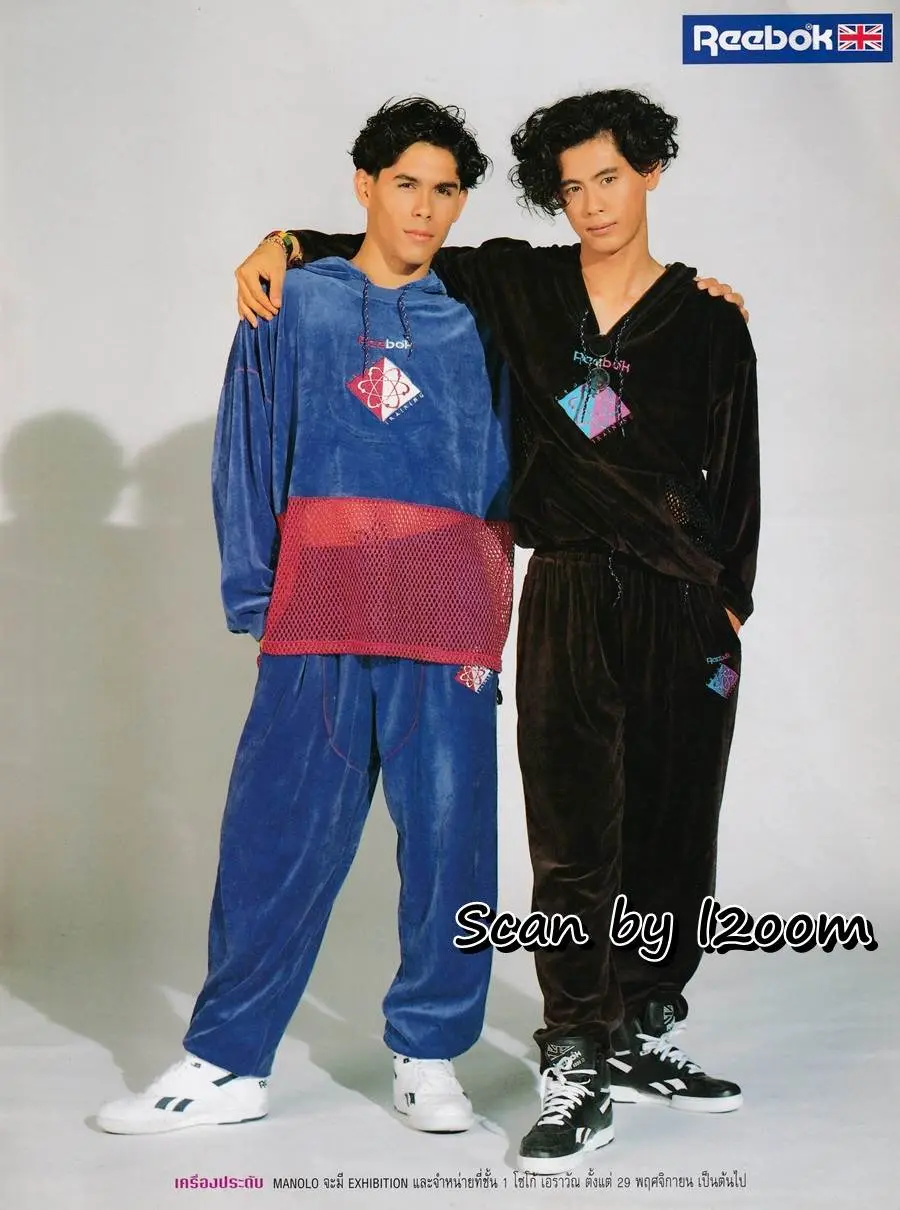 (วันวาน) หนุ่ม-สาวแพรว ปี 1992 @ นิตยสาร แพรวสุดสัปดาห์ ธันวาคม 2534