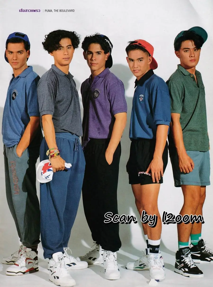 (วันวาน) หนุ่ม-สาวแพรว ปี 1992 @ นิตยสาร แพรวสุดสัปดาห์ ธันวาคม 2534