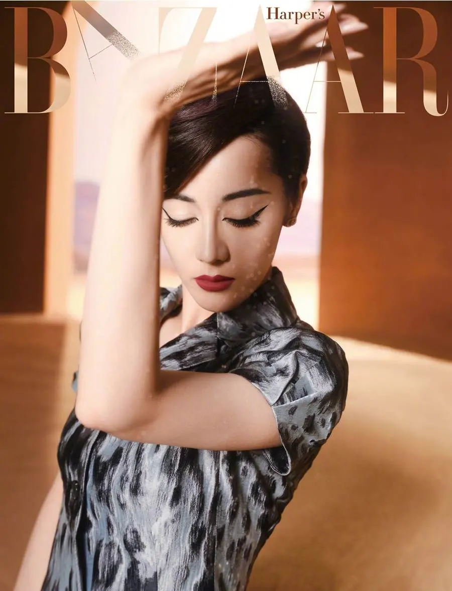 Dilireba @ Harper's BAZAAR China August 2023