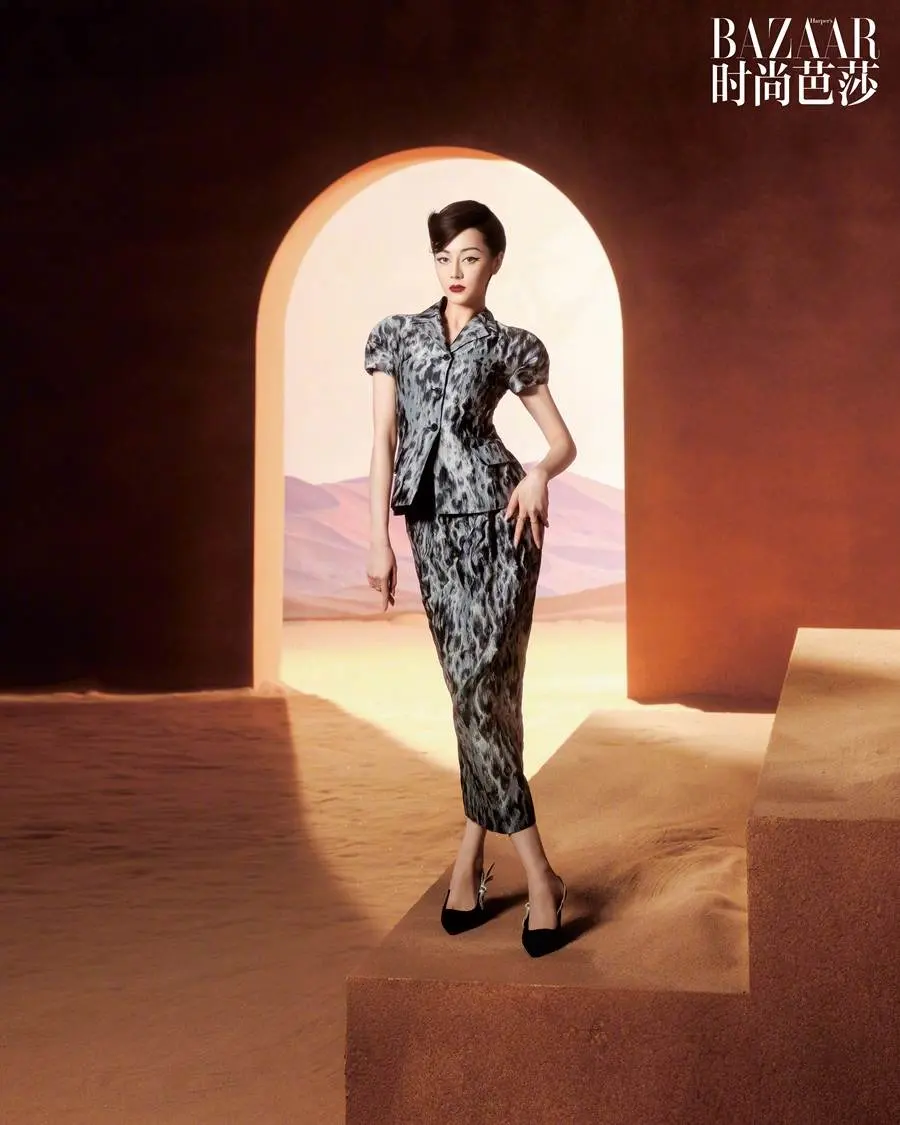 Dilireba @ Harper's BAZAAR China August 2023