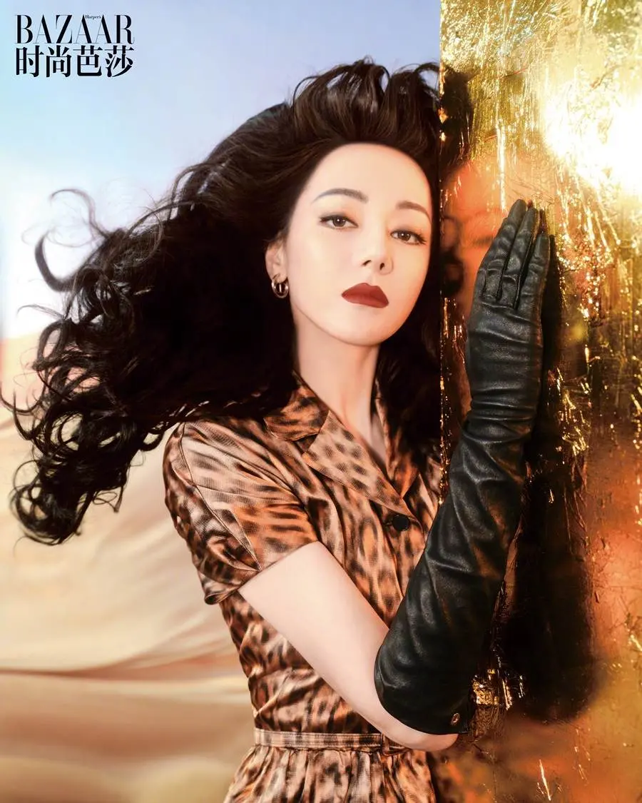 Dilireba @ Harper's BAZAAR China August 2023
