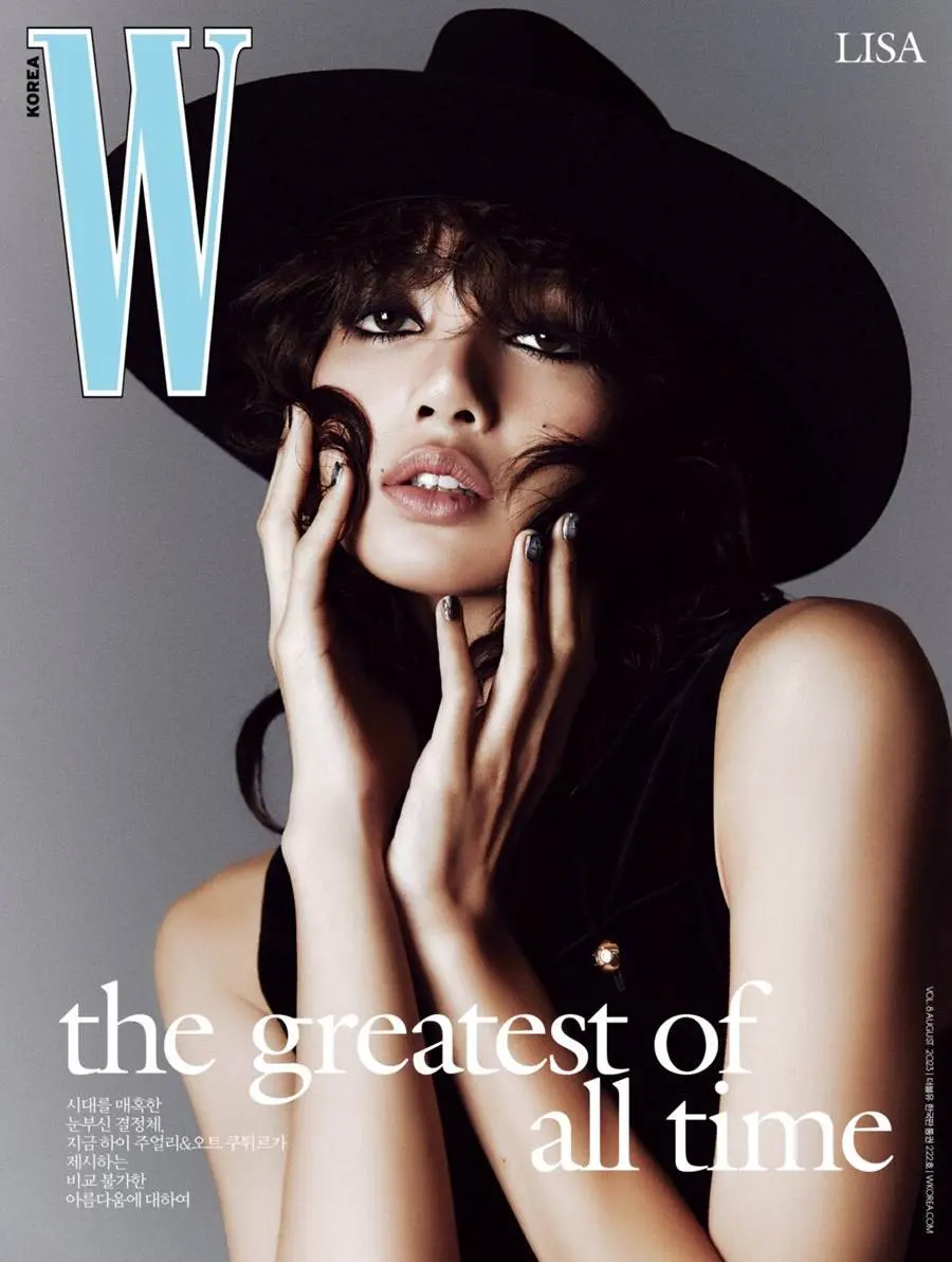 (BLACKPINK) LISA @ W Korea August 2023