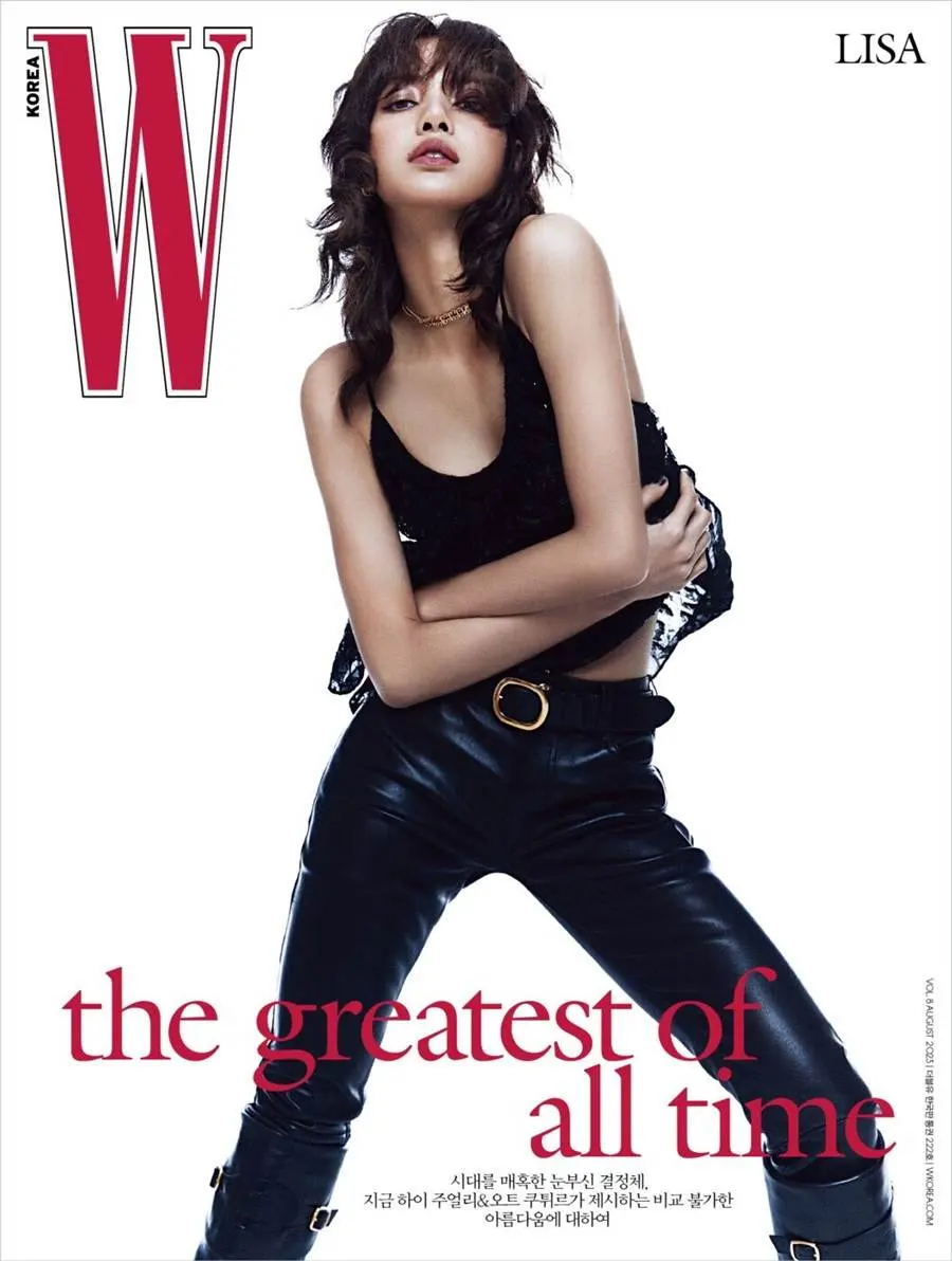 (BLACKPINK) LISA @ W Korea August 2023