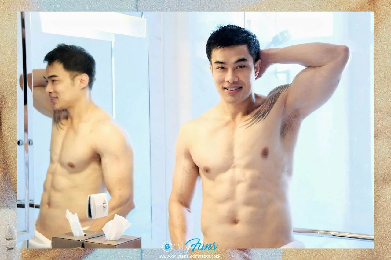 กระแทกจิ้น
