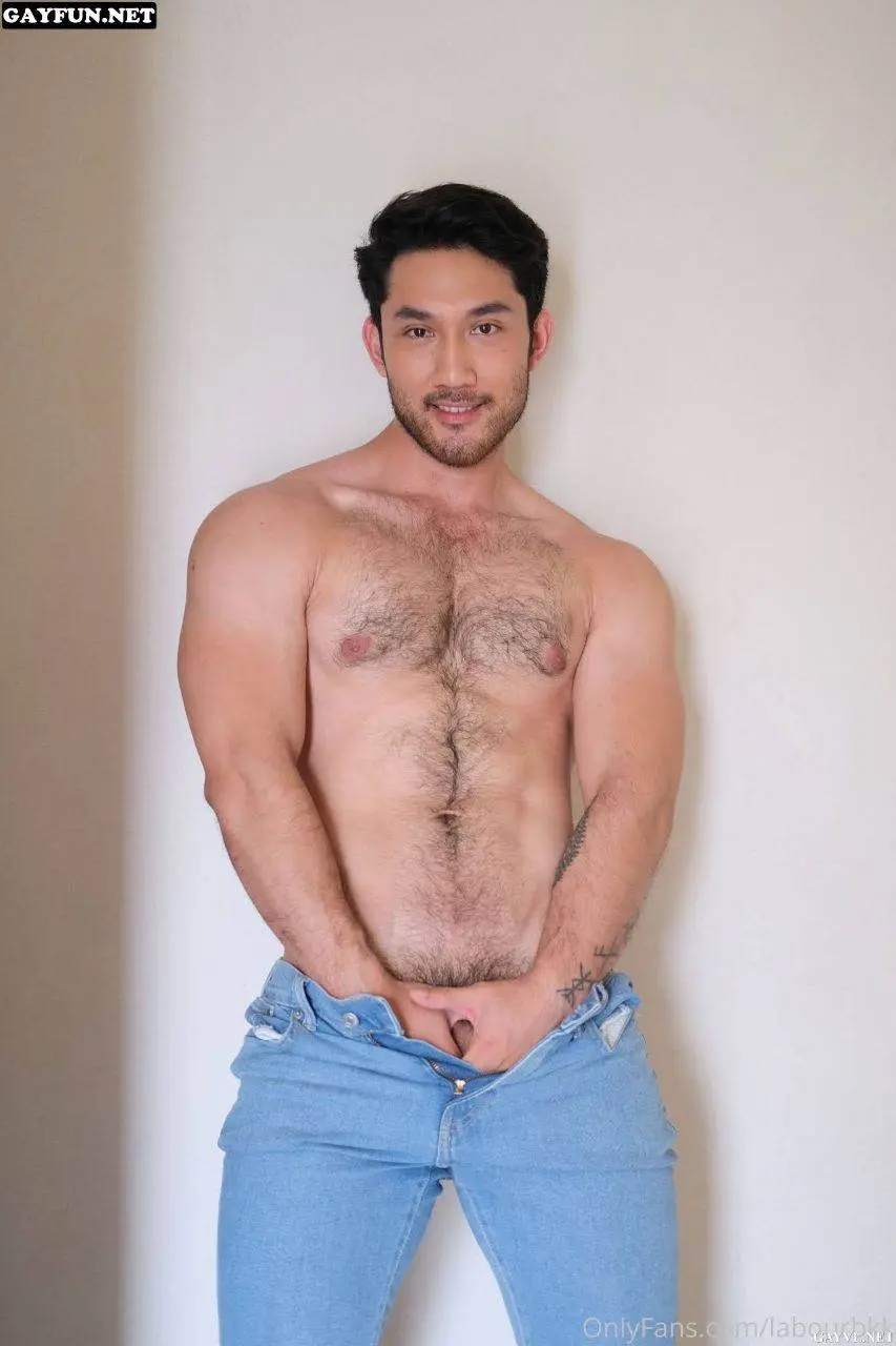 กระแทกจิ้น