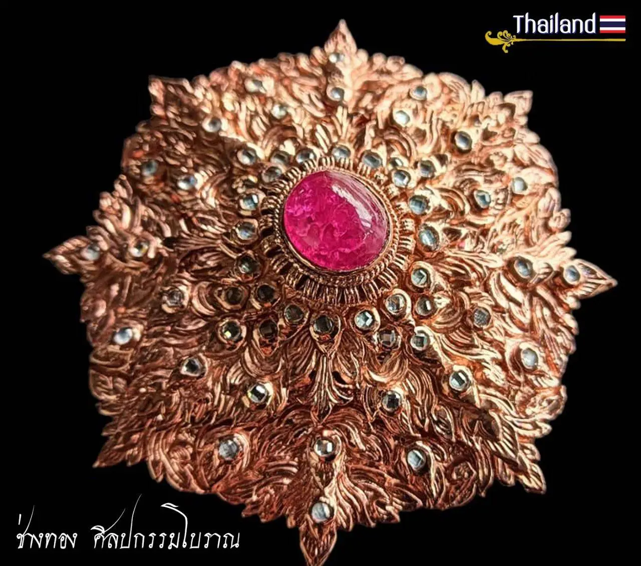 THAILAND | Ancient Thai Jewelry ♦