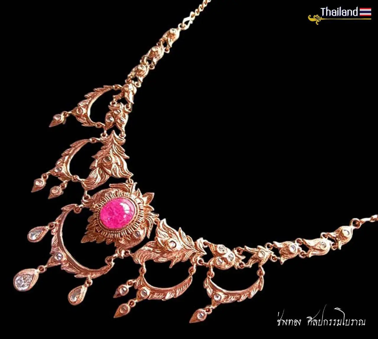THAILAND | Ancient Thai Jewelry ♦