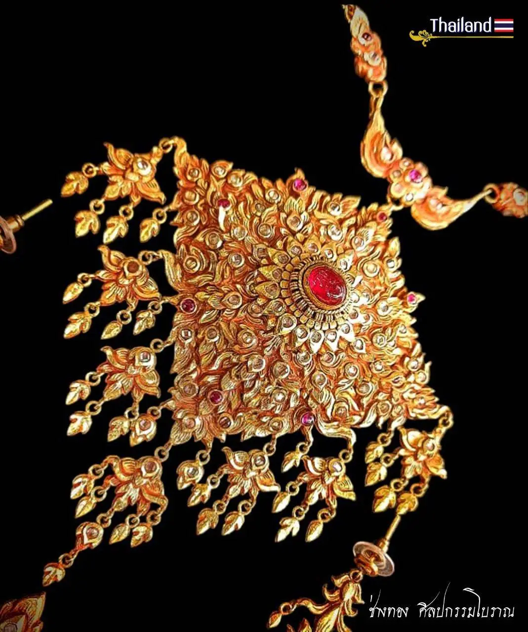 THAILAND | Ancient Thai Jewelry ♦