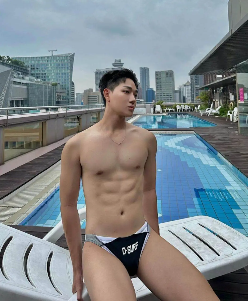 เติมรัก