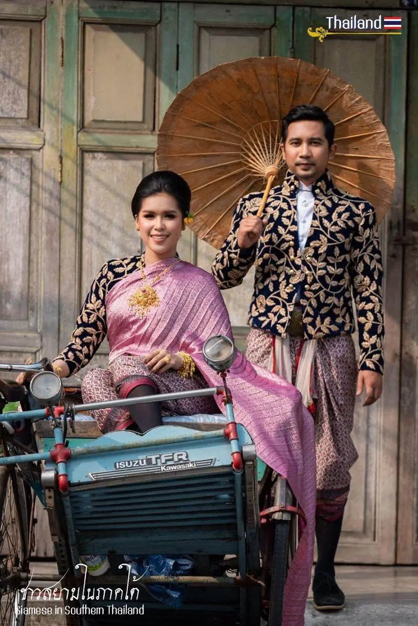 🇹🇭 THAILAND | "Siamese" Thai people in the Southern region