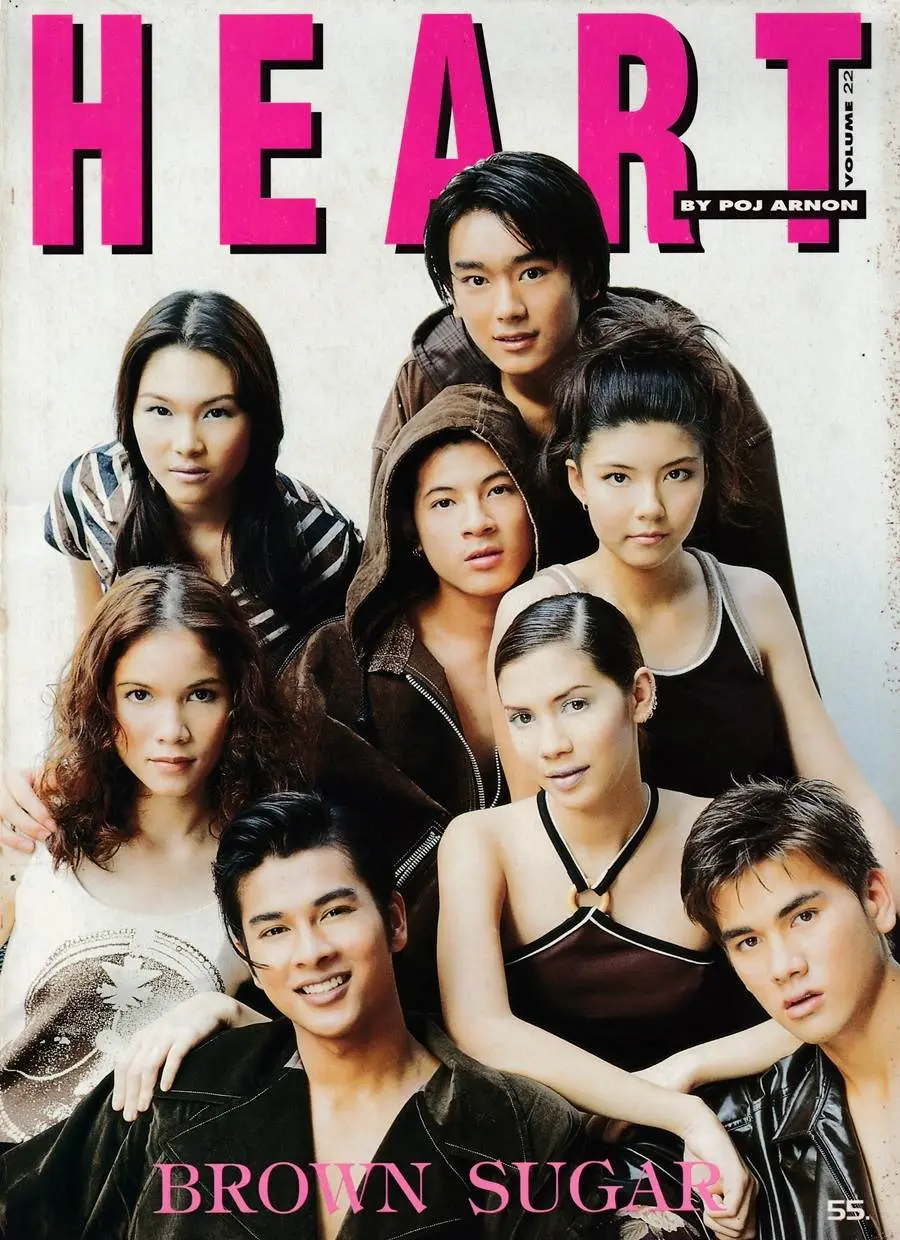 (วันวาน) Teen 8 Grade A @ Heart Magazine no.22 February 1998