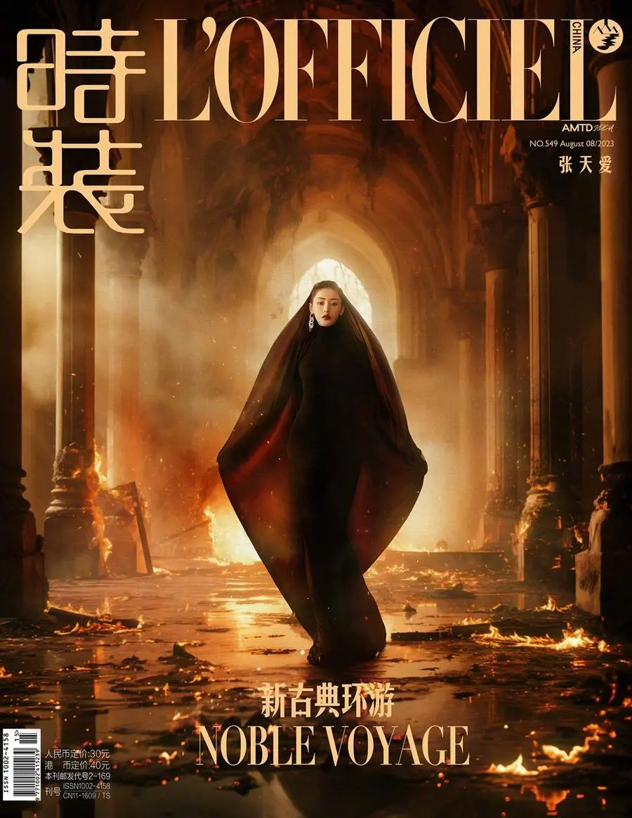 Zhang Tianai @ L&rsquo;Officiel China August 2023