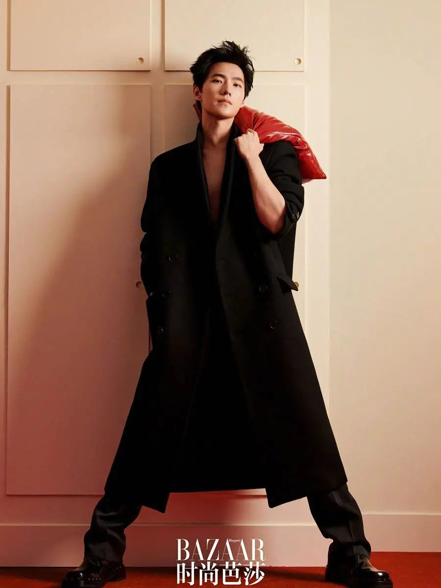 YangYang @ Harper's BAZAAR China August 2023