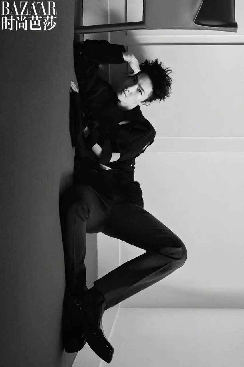 YangYang @ Harper's BAZAAR China August 2023