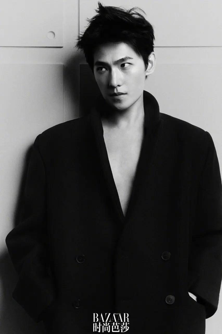 YangYang @ Harper's BAZAAR China August 2023