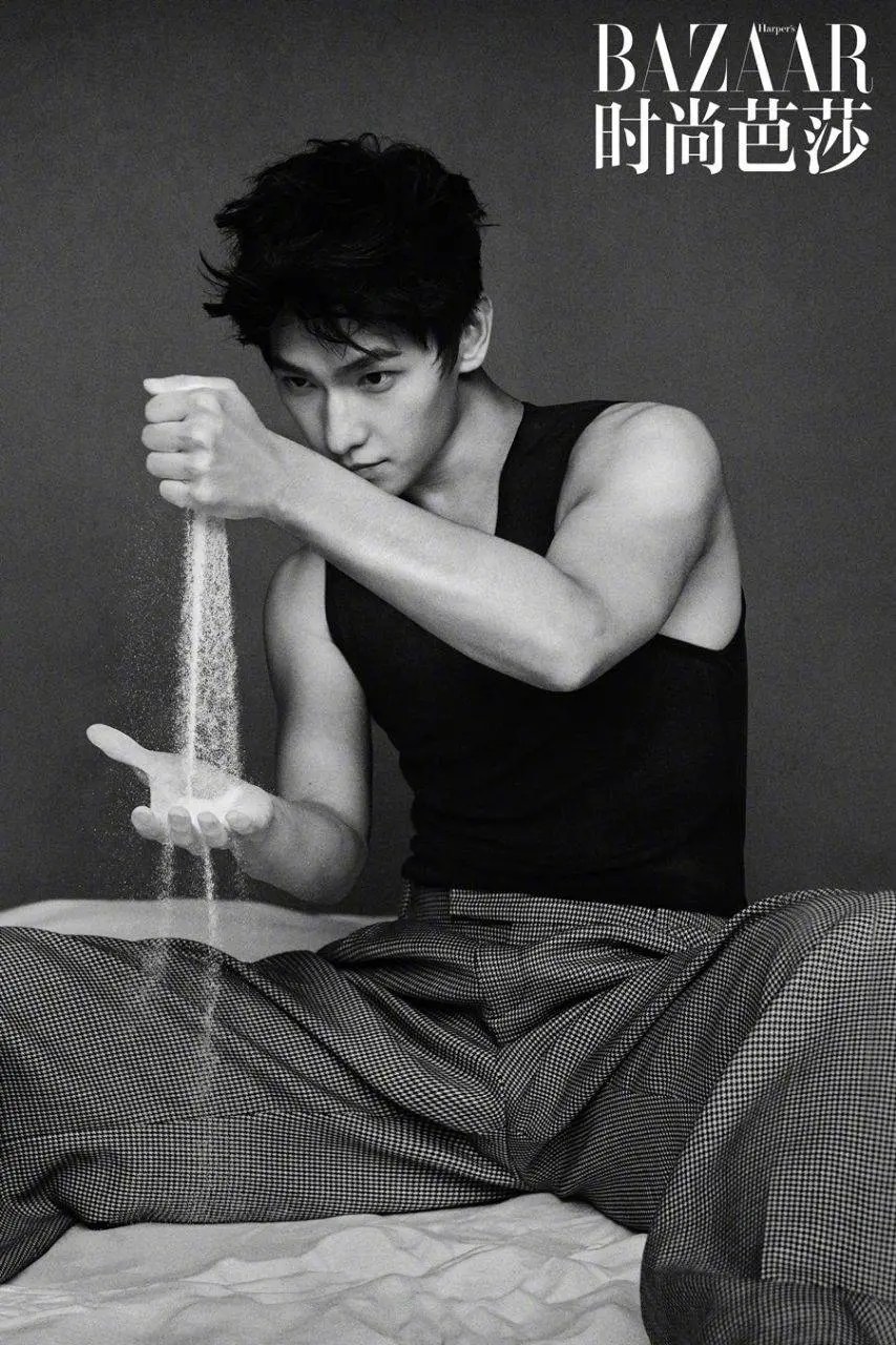 YangYang @ Harper's BAZAAR China August 2023