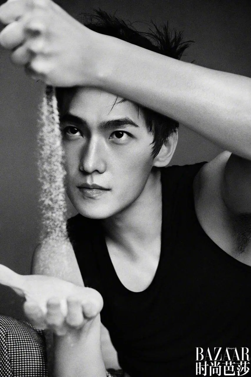 YangYang @ Harper's BAZAAR China August 2023