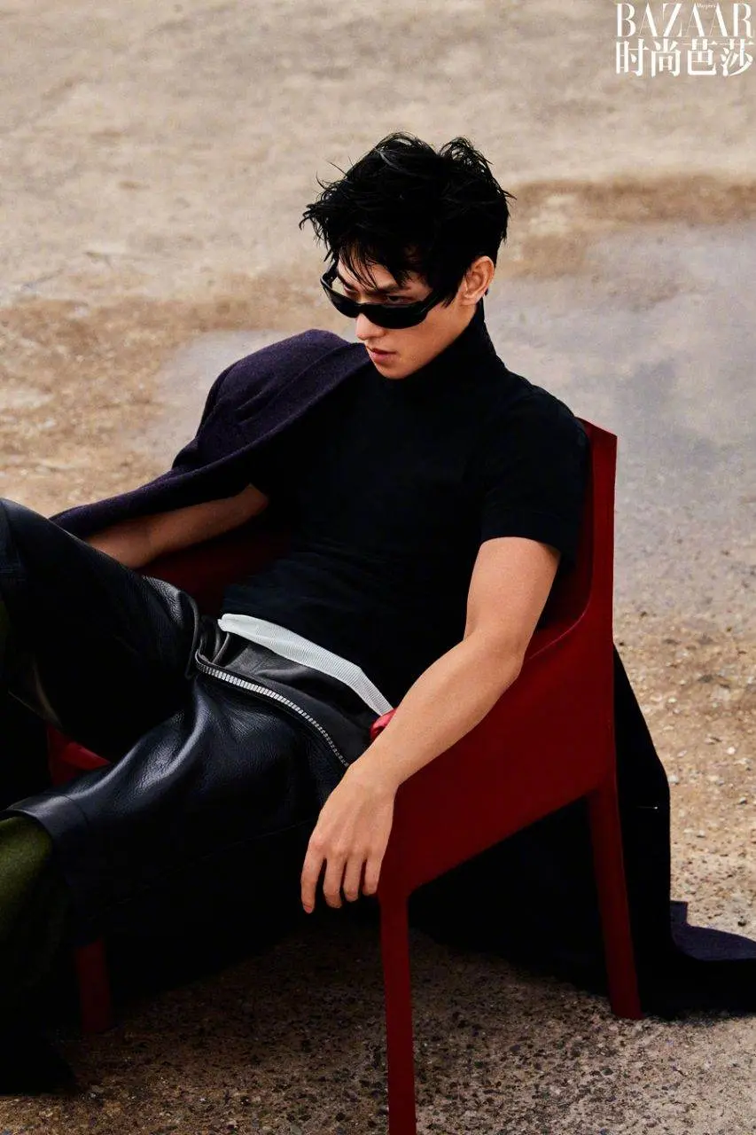 YangYang @ Harper's BAZAAR China August 2023