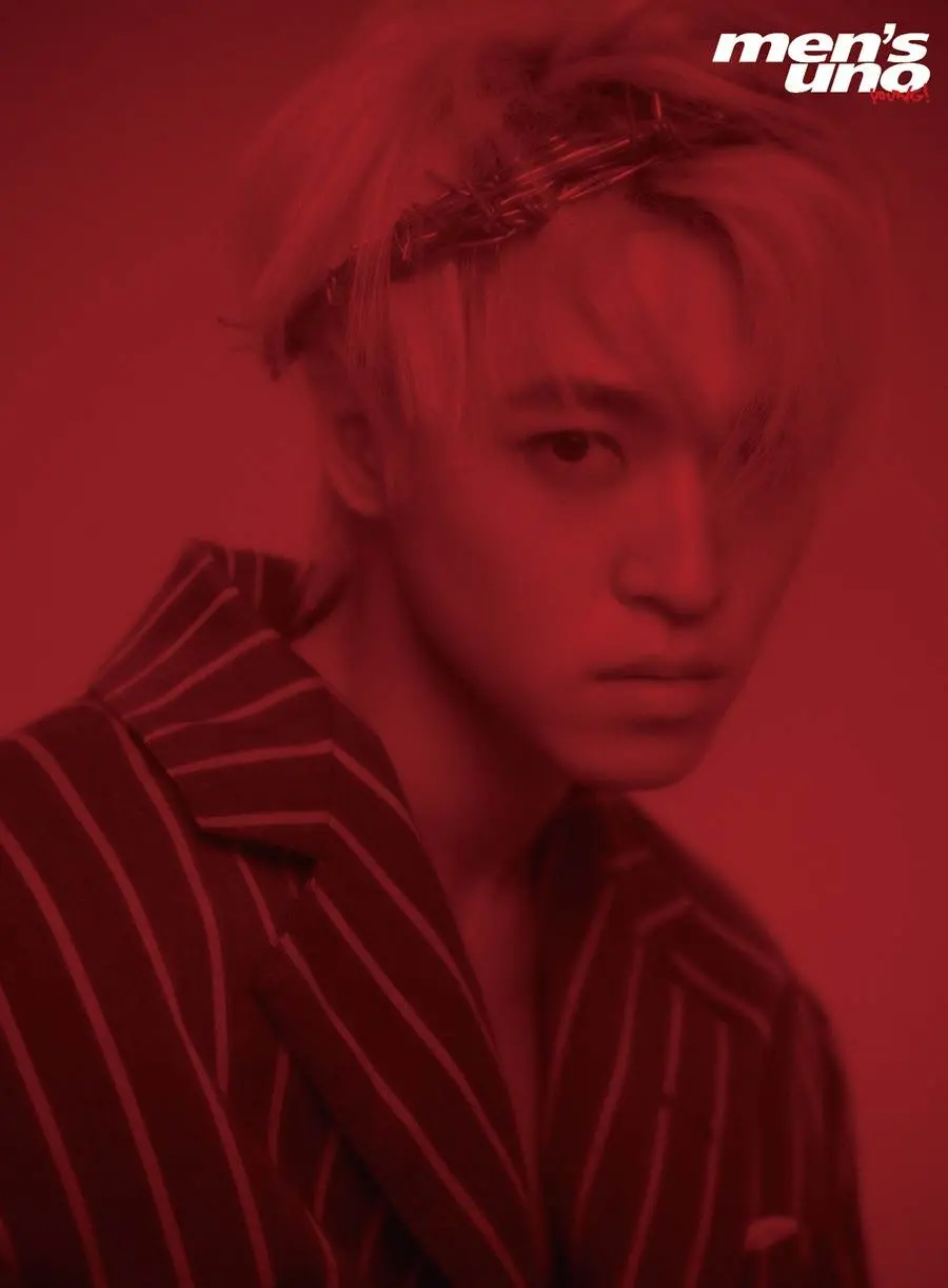 (INTO1) Santa @ Men&rsquo;s Uno Young! China August 2023